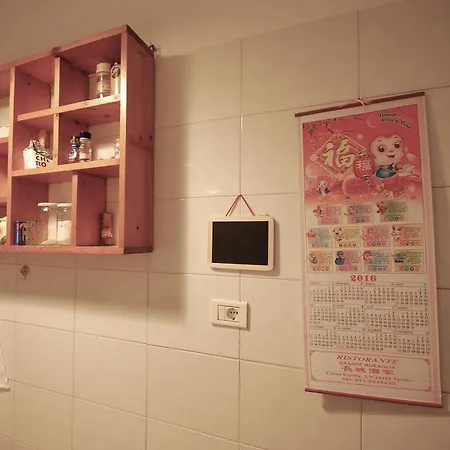 Appartement Sweet Svizzera